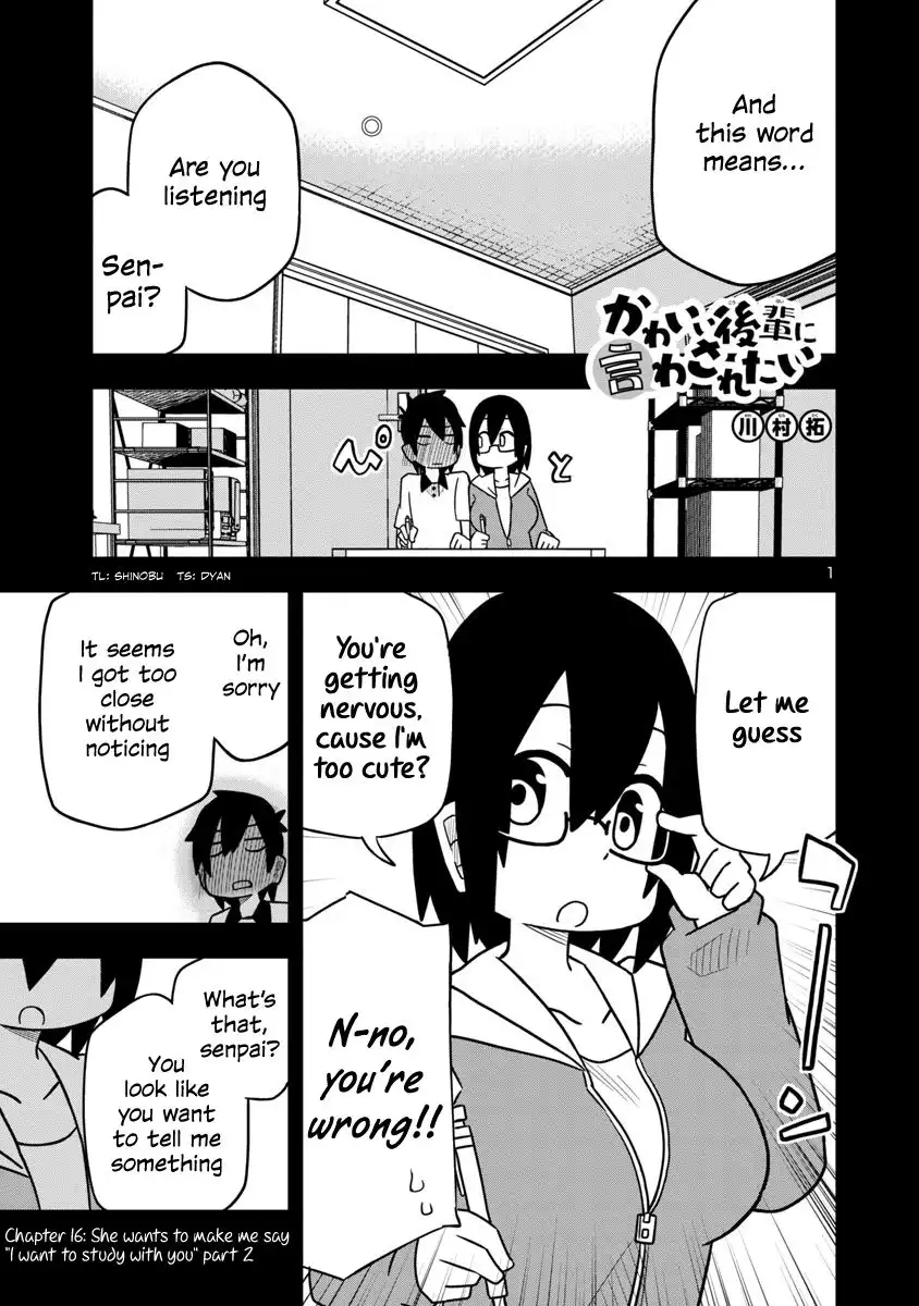 Kawaii Kouhai ni Iwasaretai Chapter 16 1